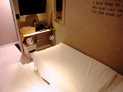 Hotel Atti Chungmuro Seoul 3*,  South Korea